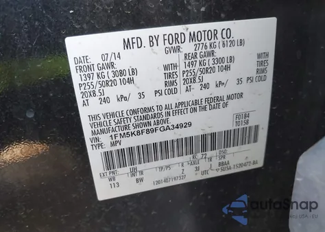 2015 Ford Explorer Limited из США, поврежденный, VIN 1FM5K8F89FGA34929